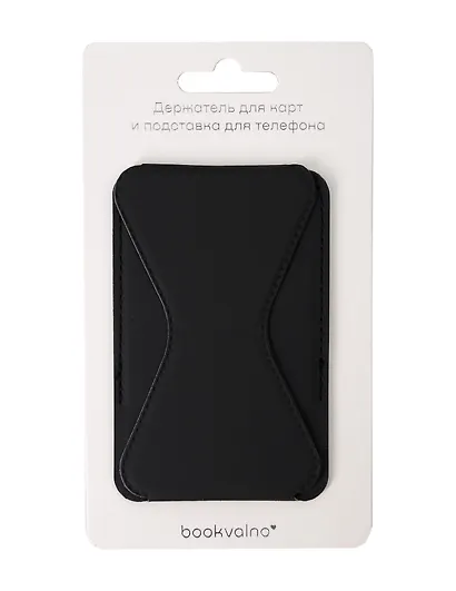 Картхолдер подставка для телефона (черный) (6,5х10) (12-18031-202505-S75) - фото 2