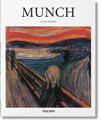 Munch - фото 1