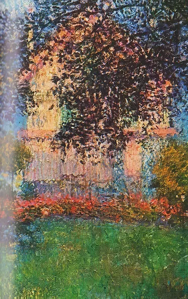 Золотой век. Избранное - фото 10