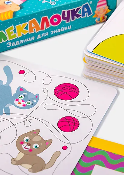 Настольная игра «Смекалочка», Дрофа-Медиа - фото 2