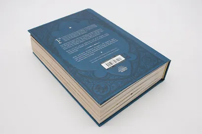 Harry Potter and the Prisoner of Azkaban: MinaLima Edition - фото 5