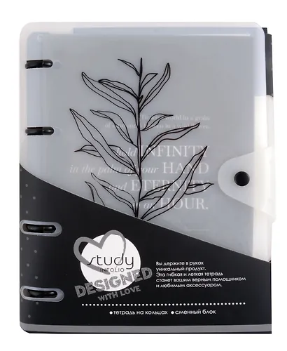 Тетрадь на кольцах в клетку InFolio, Poetry, 120 листов - фото 1