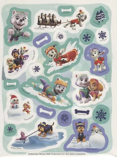 Щенячий патруль. 100 наклеек - фото 3