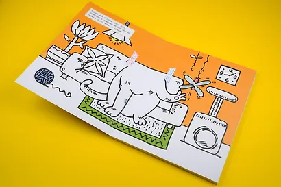 Любимые животные - фото 6