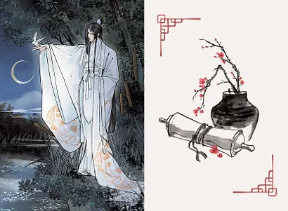 Двенадцать хитростей Ван Ли - фото 15