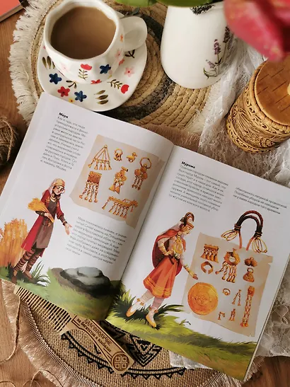 Как Русь стала Русью - фото 10