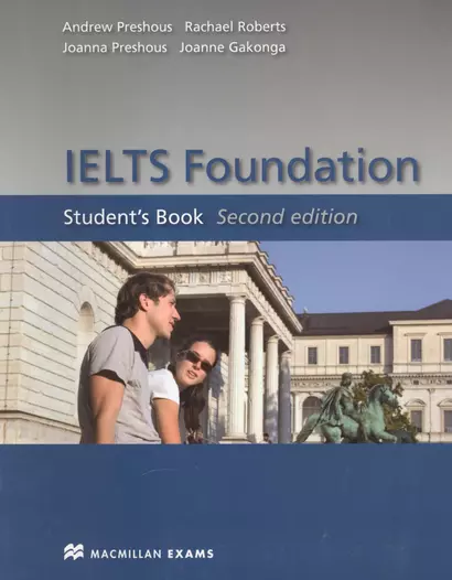 IELTS Foundation. Student's Book - фото 1