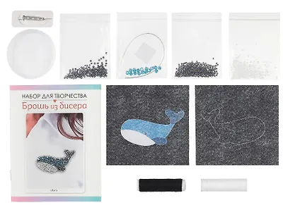 Набор для творчества. Брошь из бисера "Кит" - фото 2