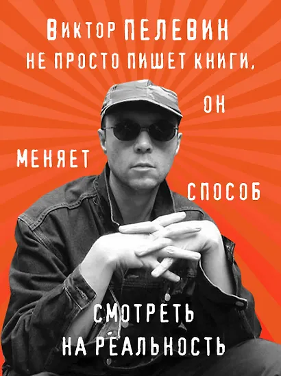 Возвращение Синей Бороды - фото 6