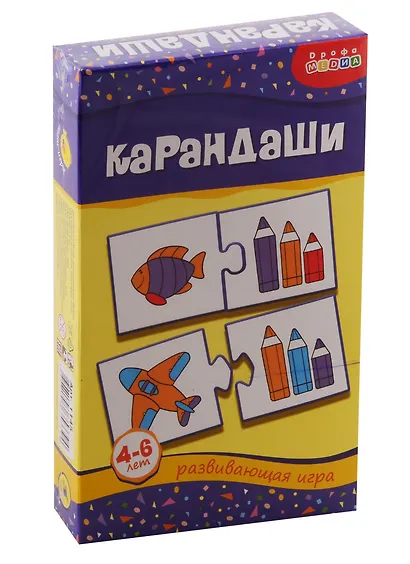 Мини-игра, Дрофа, Карандаши - фото 1