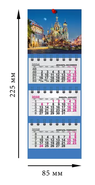 Календарь квартальный 2025г 82*230 "Санкт-Петербург. Спас на Крови" на магните - фото 1