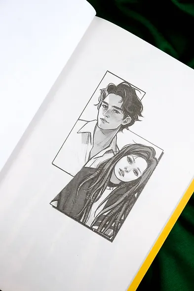 К востоку от Евы - фото 8