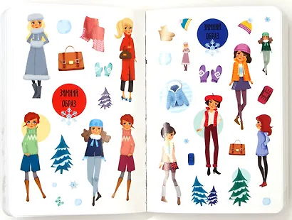 Для стильных девочек - фото 5