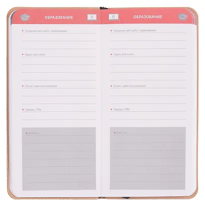 Записная книжка А7+ 56л лин. "Наппа" зеленый, кожзам, мягк.переплет, тиснен.фольгой, закругл.углы, ляссе, инд.уп - фото 6