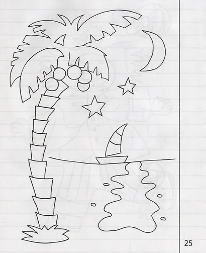 Тетрадь с заданиями для развития детей. Дошкольные прописи в линию. Часть 1 - фото 4