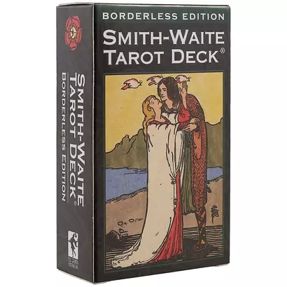 Таро «Smith-Waite Tarot Deck. Borderless Edition» - фото 1