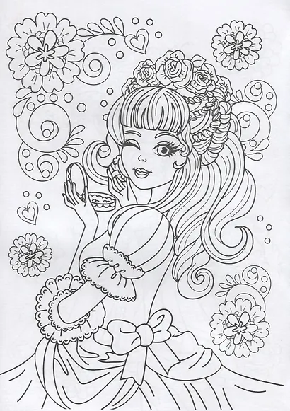 Волшебные принцессы. Раскраска - фото 4