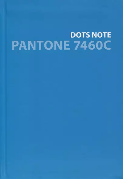 Записная книжка А6+ 80л тчк. "Pantone line. 1" интегр.переплет, мат.ламинация, выб.лак, пантон.печать - фото 1