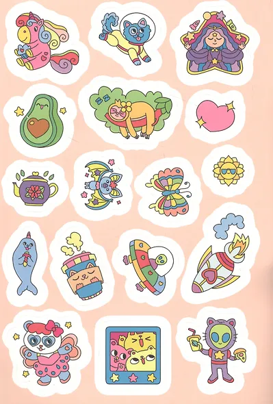 Светящиеся наклейки. Самые милые наклейки - фото 3