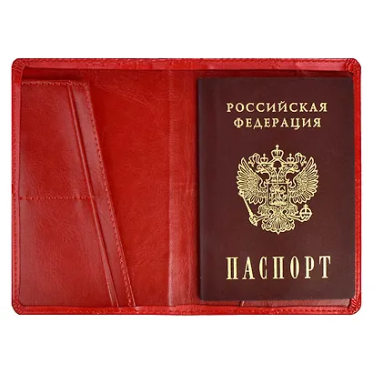 Книга для записей А5+ 120л кл. "САРИФ КРАСНЫЙ" иск.кожа, мягк.переплет, два ляссе, + обложка для паспорта 95*145мм, подар.карт.коробка с ПВХ-крышкой - фото 5