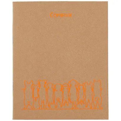 Тетради в клетку в клетку «Выставка собак», А5, 48 листов - фото 1