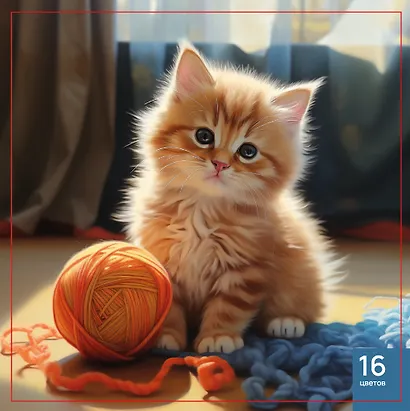 Картина по номерам на холсте с подрамником "Котенок рыжий с клубком", 30х30см, Art idea, 14+ - фото 1