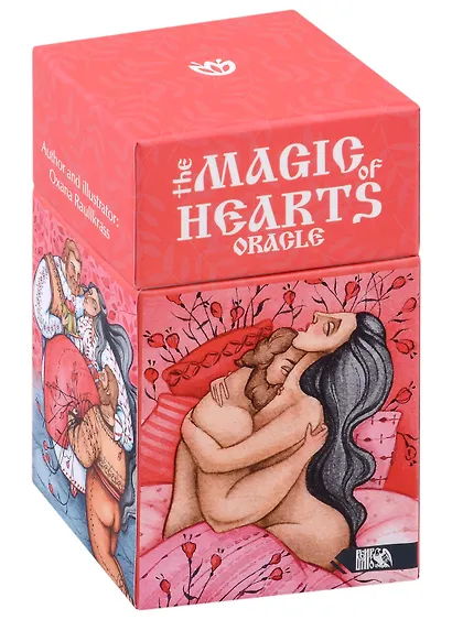 Oracle magic of hearts (88 cards + 2 additional cards + manual) - фото 1