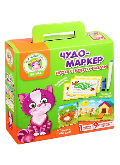 Игра, Vladi Toys Игра с карточками Чудо-маркер Ферма VT2100-12 - фото 1