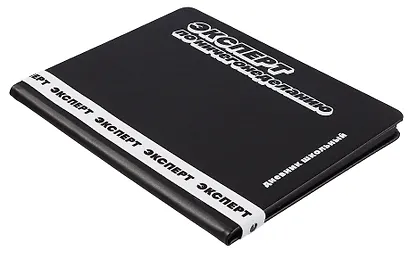 Дневник шк. "Черный с широким ляссе" кожзам, тв.переплёт, шелкография в одну краску, пантон, одно ляссе, загругл.углы, универс.шпаргалка - фото 2