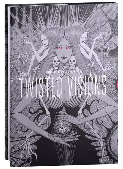 The Art of Junji Ito. Twisted Visions - фото 1