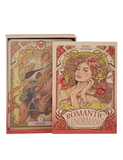 Оракул Ленорман Романтический/Romantic Lenormand Oracle - фото 2
