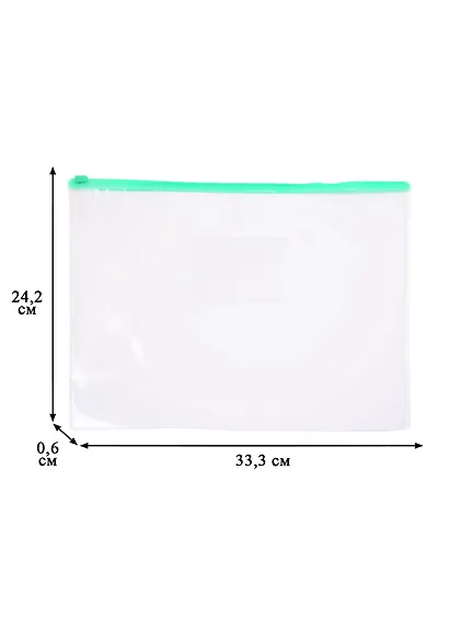 Папка на молнии А4 прозрачная - фото 5