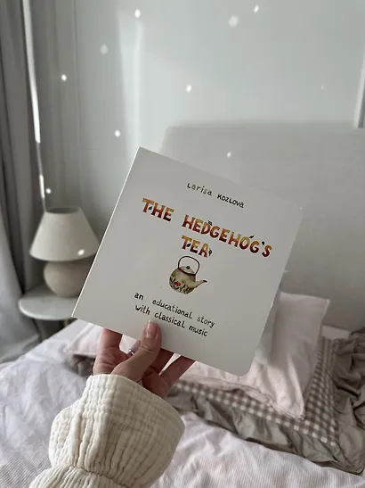 The hedgehogs tea - фото 7