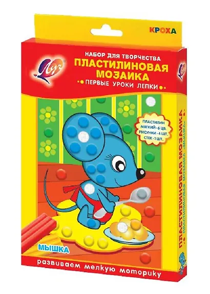 Набор для творчества ЛУЧ Пластилиновая мозаика Мышка 28С 1649-08 - фото 1