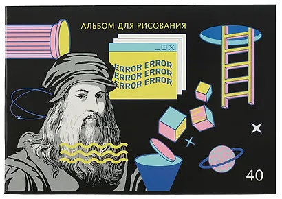 Альбом для рисования BG, New art, А4, 40 листов, в ассортименте - фото 3