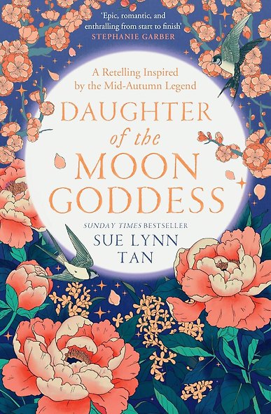 Daughter of the moon goddess (Sue Lynn Tan) Дочь Лунной богини (Сью Тань) /Книги на английском языке - фото 1
