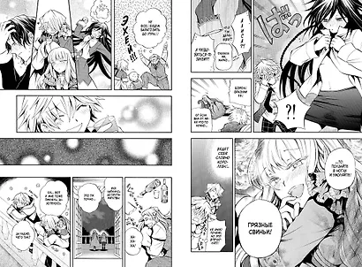 Сердца Пандоры. Книга 4 (Том 7, 8) (Pandora Hearts). Манга - фото 11