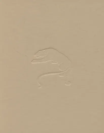 Красный скорпион - фото 2