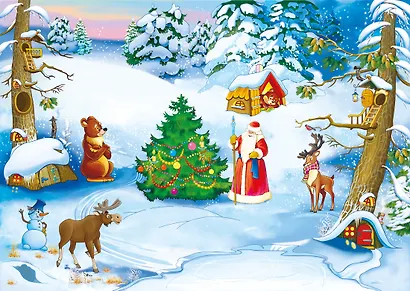 В лесу родилась ёлочка. Новогодний плакат с наклейками - фото 6