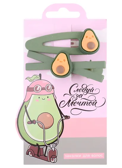 Заколки для волос "Следуй за мечтой", 2 шт - фото 1
