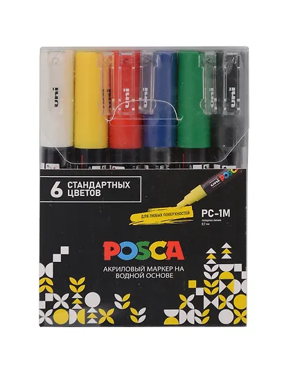 Маркеры акриловые 06цв "POSCA. Standard" 0,7мм, UNI - фото 1