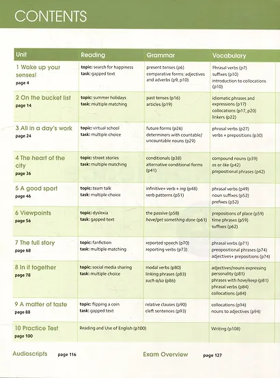 Gold Experience. B2. Workbook - фото 2