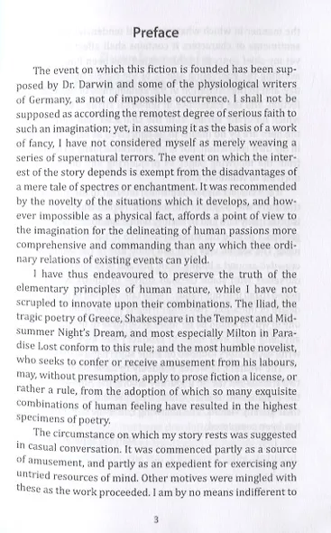 Frankenstein or modern prometheus: Книга для чтения на английском языке - фото 3