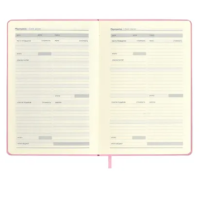 Ежедневник недат.  А6+ 120л 126х174 "Наппа" ВИШНЯ ЦВЕТЁТ , иск.кожа, мягкий переплет, тиснение фольгой, офсет, ляссе - фото 8