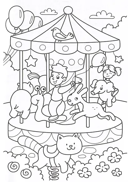 Нас встречает мир живой. Стихи-раскраски - фото 3