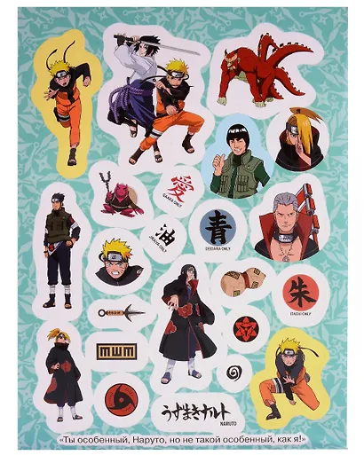 Naruto Shippuden (100 наклеек) - фото 4