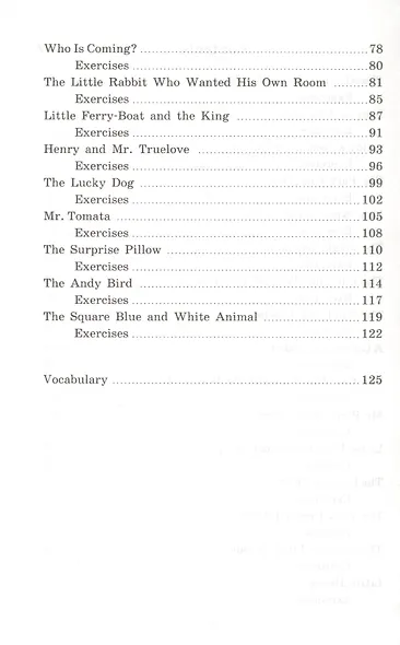 Английский язык. Смешные истории/Funny Stories. Домашнее чтение + (MP3) - фото 3