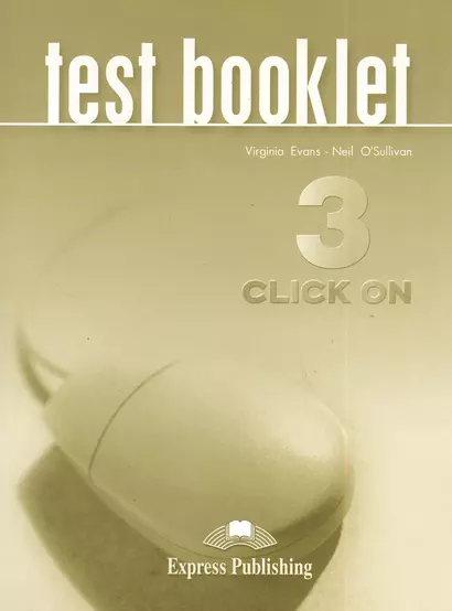 Click on 3: Test booklet - фото 1