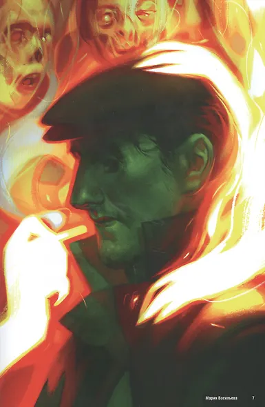 Майор Гром. Артбук - фото 4