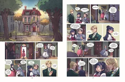 Амелия Вудс. Том 2. Тайное общество - фото 10